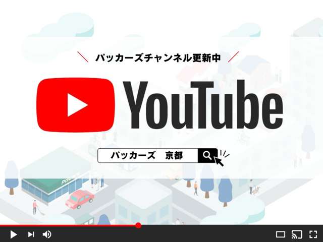 フォルクスワーゲン ゴルフヴァリアント ｅＴＳＩ　アクティブ R5年 (近畿) 99