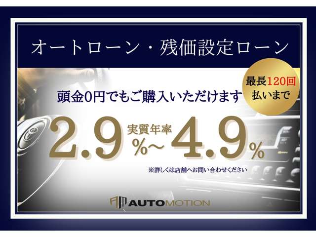 ＢＭＷ ４シリーズ Ｍ４４０Ｉ Ｘドライブ ４ＷＤ R3年 (近畿) 99
