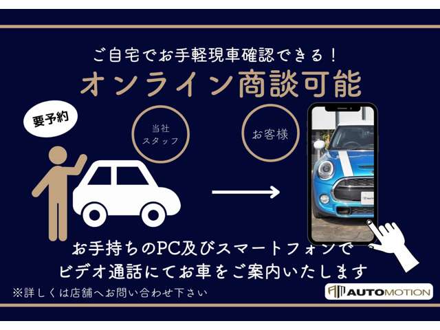 ＢＭＷ ４シリーズ Ｍ４４０Ｉ Ｘドライブ ４ＷＤ R3年 (近畿) 99