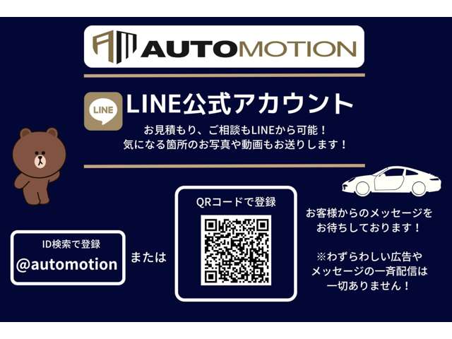 ＢＭＷ ４シリーズ Ｍ４４０Ｉ Ｘドライブ ４ＷＤ R3年 (近畿) 99