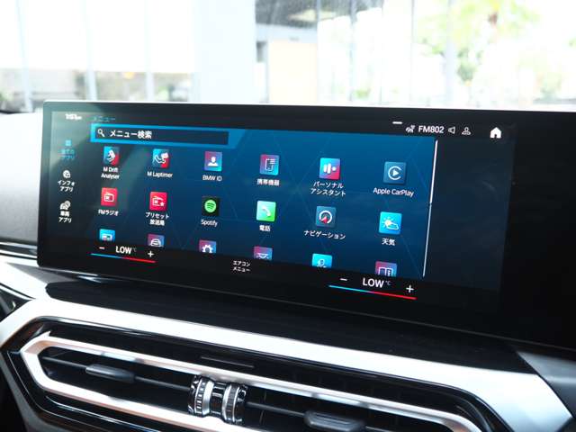 ＢＭＷ Ｍ２クーペ ３．０ R5年 (近畿) 99