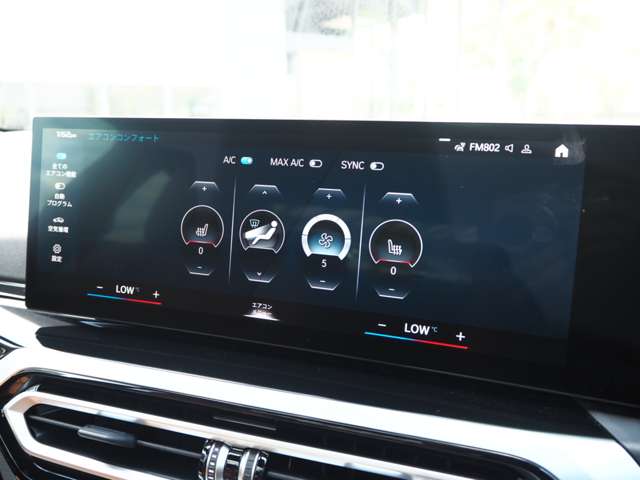 ＢＭＷ Ｍ２クーペ ３．０ R5年 (近畿) 99