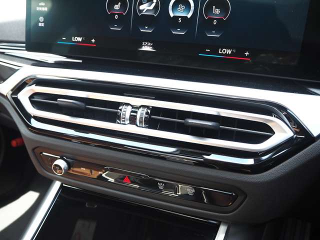 ＢＭＷ Ｍ２クーペ ３．０ R5年 (近畿) 99