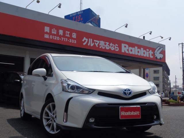 トヨタ プリウスΑ １．８ Ｓ ツーリングセレクション H29年 (中国) 99