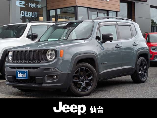 ジープ レネゲード リミテッド H28年 (東北) 99