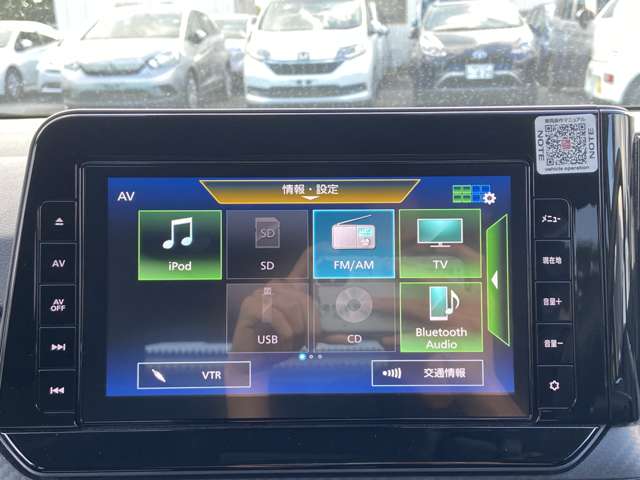 日産 ノート １．２ Ｘ R4年 (九州・沖縄) 99