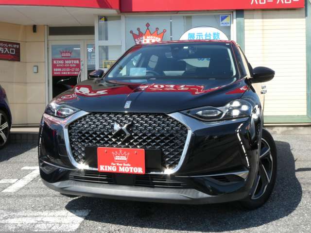 シトロエン ＤＳ３　クロスバック グランシック R1年 (関東) 99