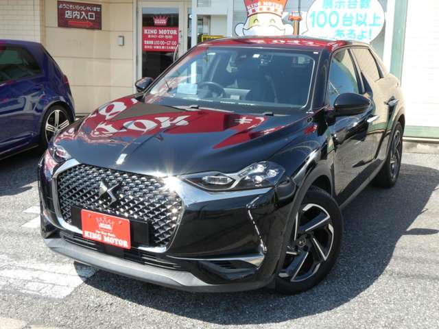 シトロエン ＤＳ３　クロスバック グランシック R1年 (関東) 99
