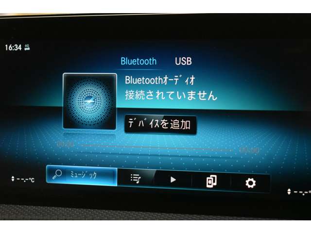 メルセデスベンツ ＣＬＡシューティングブレーク ＣＬＡ２００Ｄ ＡＭＧライン ディーゼルターボ R4年 (関東) 99