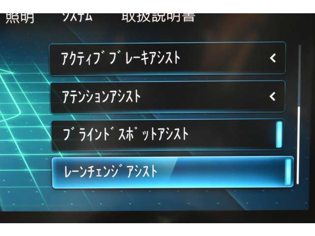 ＡＭＧ ＧＬＡ ＧＬＡ ４５ Ｓ ４マチックプラス ４ＷＤ R3年 (関東) 99