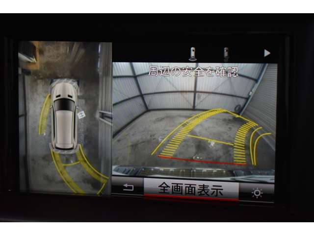 メルセデスベンツ ＧＬクラス ＧＬ３５０ ブルーテック ４マチック レザーエクスクルーシブパッケージ ４ＷＤ H28年 (関東) 99