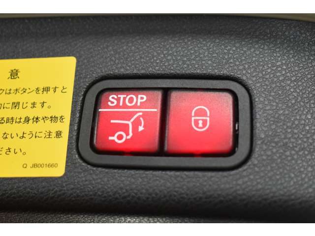 メルセデスベンツ ＧＬクラス ＧＬ３５０ ブルーテック ４マチック レザーエクスクルーシブパッケージ ４ＷＤ H28年 (関東) 99