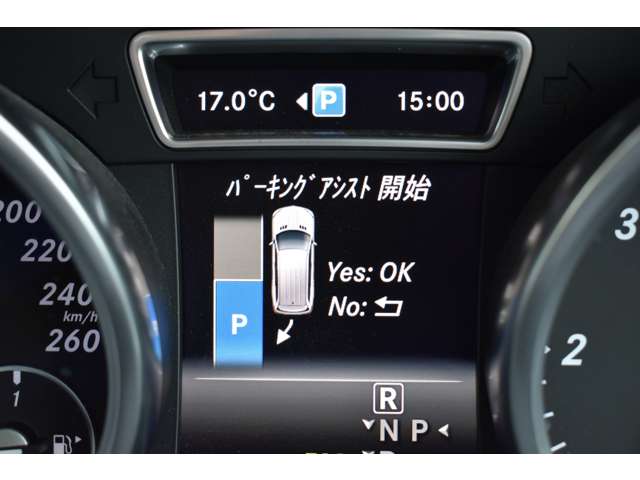 メルセデスベンツ ＧＬクラス ＧＬ３５０ ブルーテック ４マチック レザーエクスクルーシブパッケージ ４ＷＤ H28年 (関東) 99