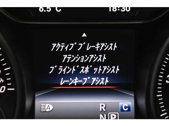 メルセデスベンツ ＣＬＡクラス ＣＬＡ１８０　スポーツ H28年 (関東) 99