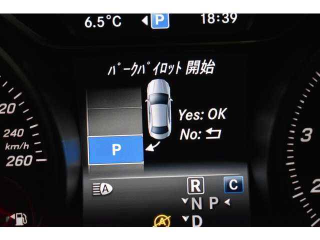 メルセデスベンツ ＣＬＡクラス ＣＬＡ１８０　スポーツ H28年 (関東) 99