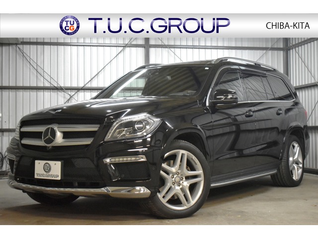 メルセデスベンツ ＧＬクラス ＧＬ５５０ ４マチック ＡＭＧエクスクルーシブパッケージ ４ＷＤ H27年 (関東) 99