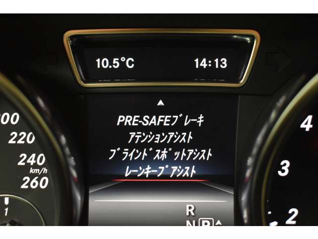 メルセデスベンツ ＧＬクラス ＧＬ５５０ ４マチック ＡＭＧエクスクルーシブパッケージ ４ＷＤ H27年 (関東) 99