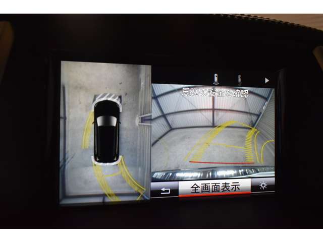 メルセデスベンツ ＧＬクラス ＧＬ５５０ ４マチック ＡＭＧエクスクルーシブパッケージ ４ＷＤ H27年 (関東) 99