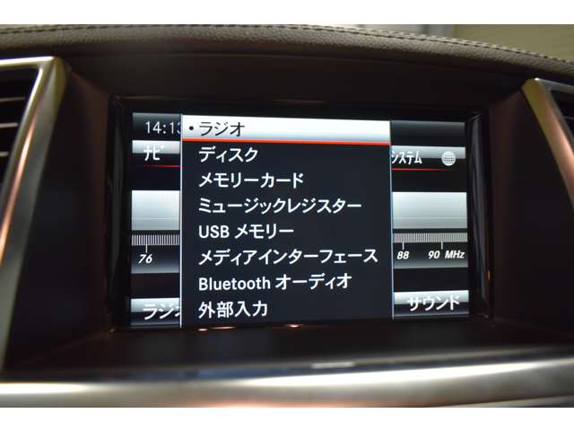 メルセデスベンツ ＧＬクラス ＧＬ５５０ ４マチック ＡＭＧエクスクルーシブパッケージ ４ＷＤ H27年 (関東) 99