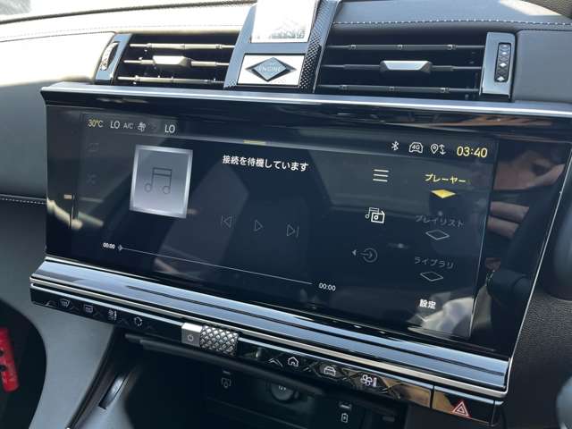 シトロエン ＤＳ７ オペラ Ｅ－ＴＥＮＳＥ ４×４ ４ＷＤ R6年 (東北) 99