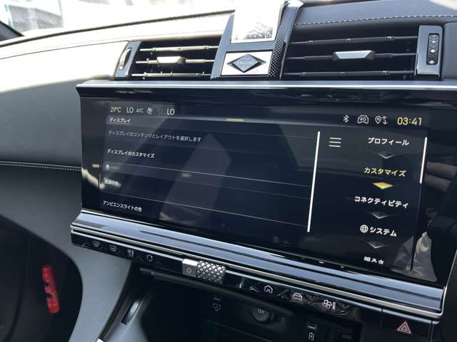 シトロエン ＤＳ７ オペラ Ｅ－ＴＥＮＳＥ ４×４ ４ＷＤ R6年 (東北) 99