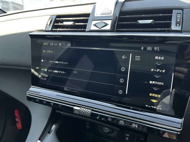 シトロエン ＤＳ７ オペラ Ｅ－ＴＥＮＳＥ ４×４ ４ＷＤ R6年 (東北) 99