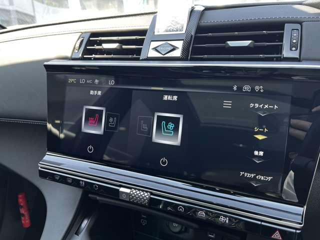 シトロエン ＤＳ７ オペラ Ｅ－ＴＥＮＳＥ ４×４ ４ＷＤ R6年 (東北) 99