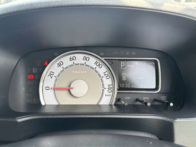 ダイハツ ミラ　トコット ６６０ Ｇ ＳＡＩＩＩ R5年 (東海) 99