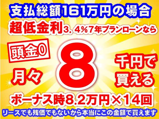 ダイハツ タント ６６０ カスタム ＲＳ R4年 (東海) 99