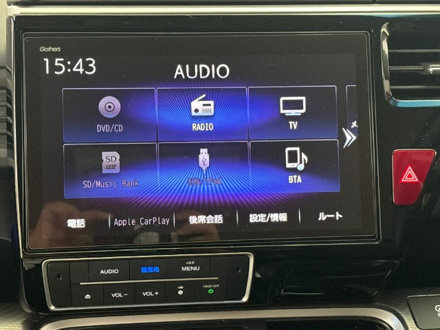 ホンダ ステップワゴン　ハイブリッド ２．０ Ｅ：ＨＥＶ スパーダ Ｇ ＥＸ ホンダセンシング R3年 (東海) 99