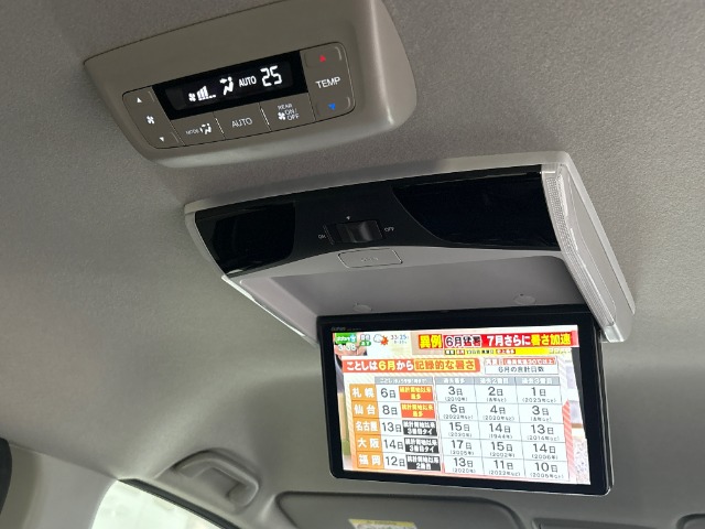 ホンダ ステップワゴン　ハイブリッド ２．０ Ｅ：ＨＥＶ スパーダ Ｇ ＥＸ ホンダセンシング R3年 (東海) 99