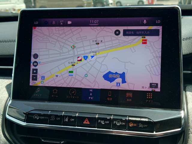 ジープ コンパス ロンジチュード R4年 (中国) 99