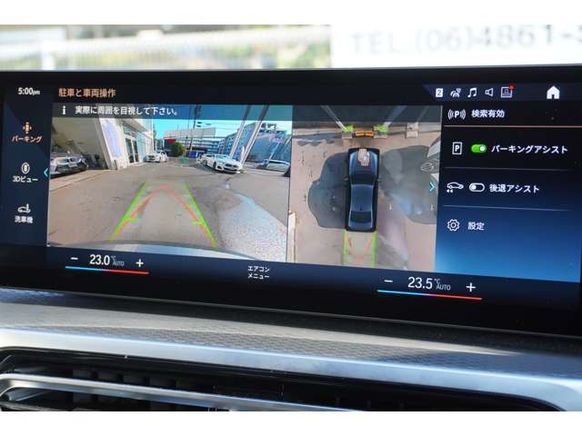 ＢＭＷ ３シリーズ ３２０Ｄ Ｘドライブ Ｍスポーツ ディーゼルターボ ４ＷＤ R5年 (近畿) 99