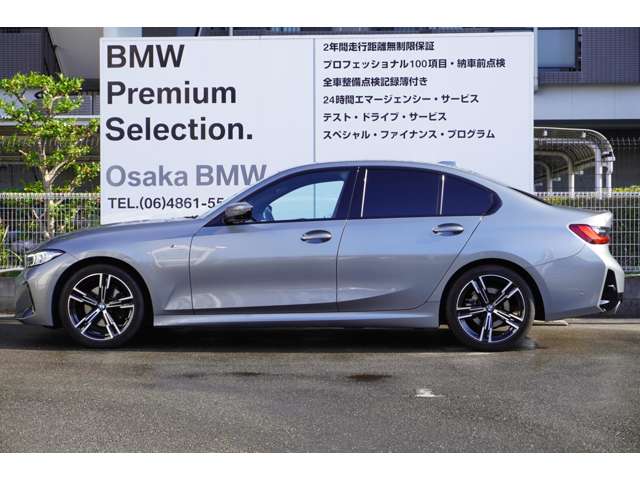 ＢＭＷ ３シリーズ ３２０Ｄ Ｘドライブ Ｍスポーツ ディーゼルターボ ４ＷＤ R5年 (近畿) 99