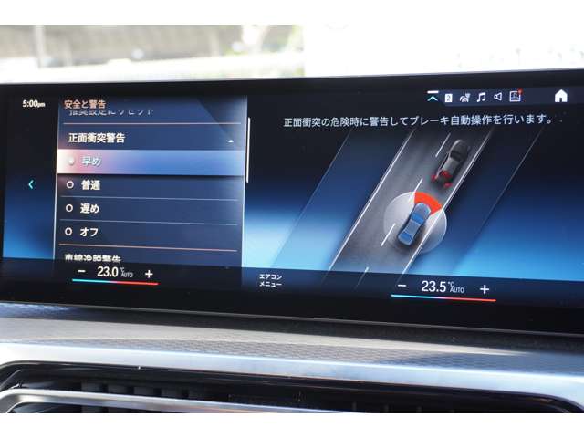 ＢＭＷ ３シリーズ ３２０Ｄ Ｘドライブ Ｍスポーツ ディーゼルターボ ４ＷＤ R5年 (近畿) 99