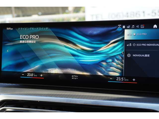 ＢＭＷ ３シリーズ ３２０Ｄ Ｘドライブ Ｍスポーツ ディーゼルターボ ４ＷＤ R5年 (近畿) 99