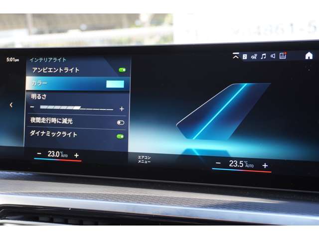 ＢＭＷ ３シリーズ ３２０Ｄ Ｘドライブ Ｍスポーツ ディーゼルターボ ４ＷＤ R5年 (近畿) 99