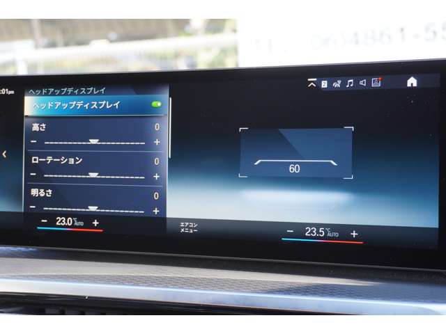 ＢＭＷ ３シリーズ ３２０Ｄ Ｘドライブ Ｍスポーツ ディーゼルターボ ４ＷＤ R5年 (近畿) 99