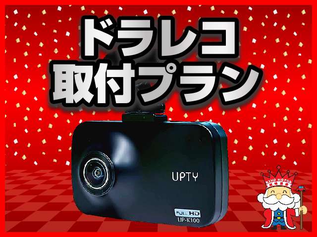 フォルクスワーゲン ゴルフヴァリアント ＴＳＩ　コンフォートライン H22年 (関東) 99