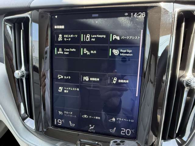 ボルボ ＸＣ６０ Ｄ４ ＡＷＤ モメンタム ディーゼルターボ ４ＷＤ H30年 (東北) 99