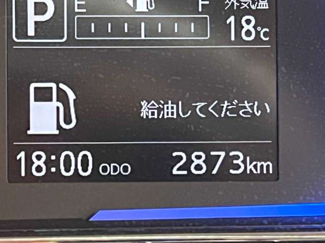 ダイハツ ミラ　イース ６６０ Ｘ リミテッド ＳＡＩＩＩ ４ＷＤ R5年 (北海道) 99