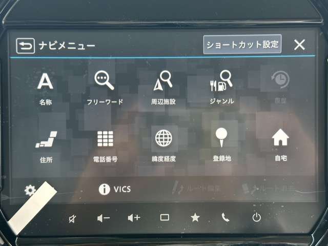 スズキ ハスラー ６６０ ハイブリッド Ｘターボ R7年 (東海) 99
