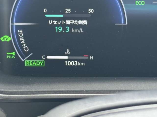 トヨタ カローラ　ツーリング　ハイブリッド １．８ ハイブリッド ＷＸＢ R5年 (東海) 99