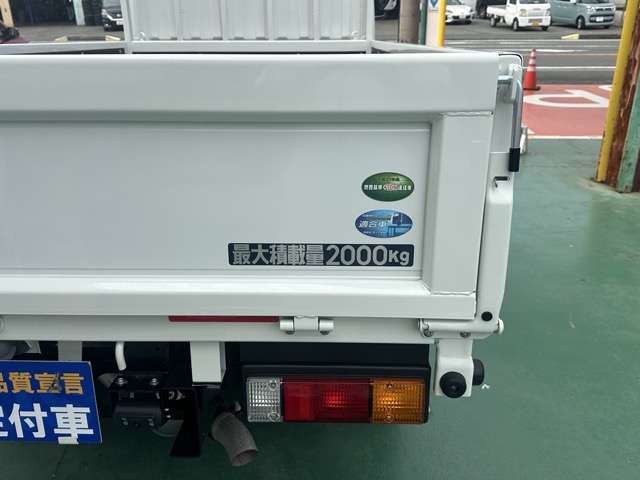 三菱フソウ キャンター ３．０ＤＴ 平ボディ 全低床 ２Ｔ R7年 (東海) 99