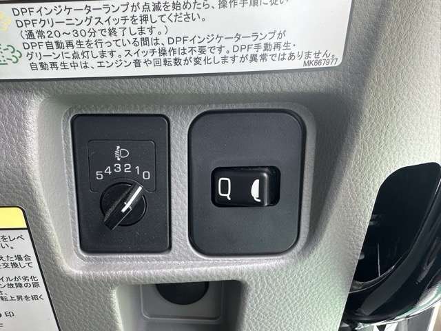 三菱フソウ キャンター ３．０ 強化ダンプ 全低床 ディーゼルターボ R4年 (東海) 99