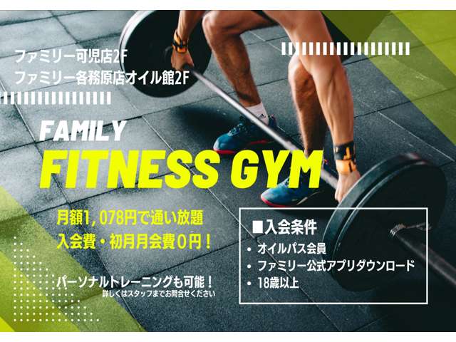 トヨタ シエンタ １．５ Ｇ R6年 (東海) 99