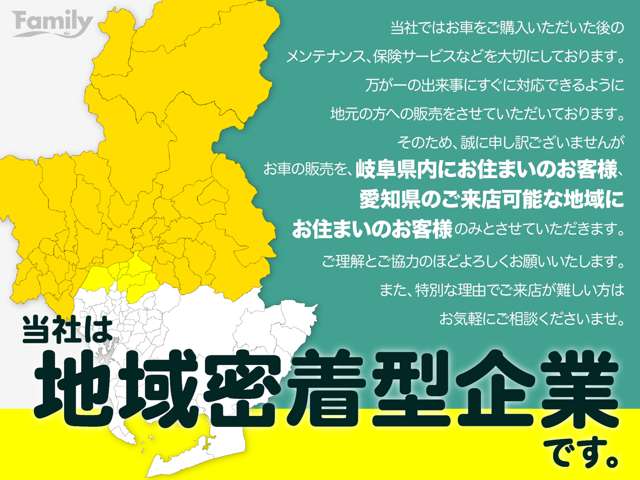 トヨタ ヤリスクロス　ハイブリッド １．５ ハイブリッド Ｇ R6年 (東海) 99