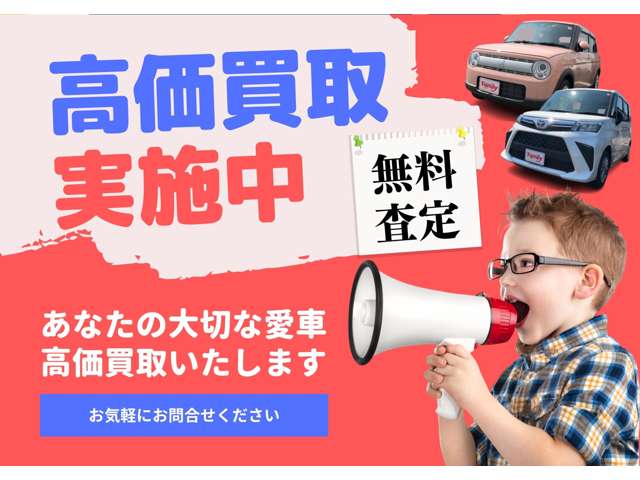 トヨタ ヤリスクロス　ハイブリッド １．５ ハイブリッド Ｇ R6年 (東海) 99