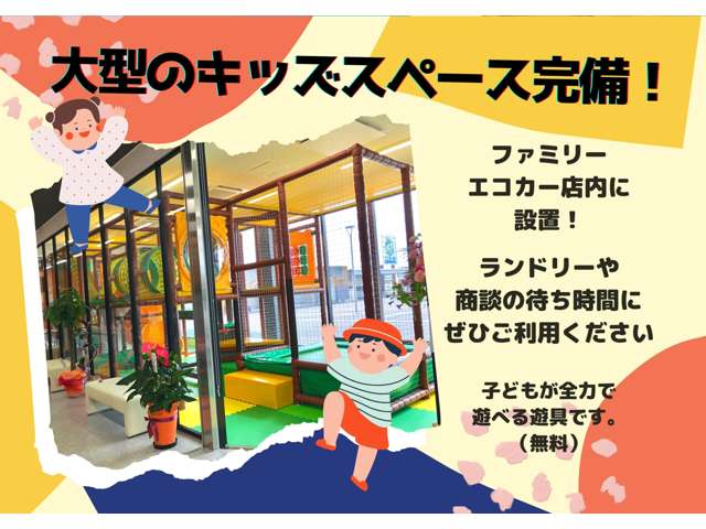 トヨタ ヤリスクロス　ハイブリッド １．５ ハイブリッド Ｇ R6年 (東海) 99
