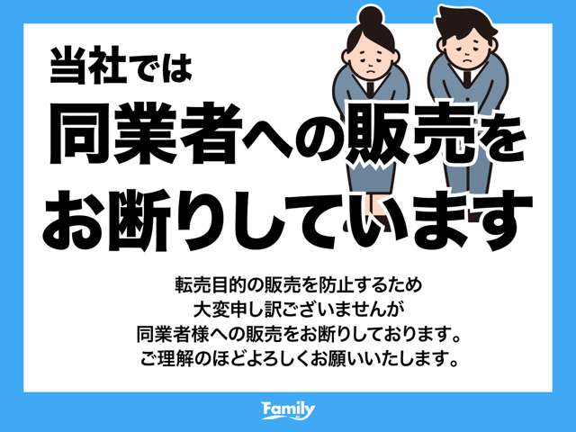 トヨタ ヤリスクロス　ハイブリッド １．５ ハイブリッド Ｇ R6年 (東海) 99